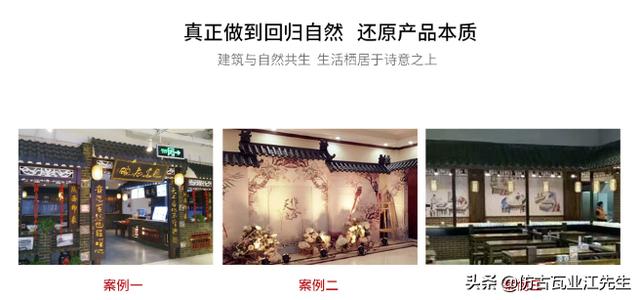 為什么玻璃鋼一體仿古瓦越來越受市場追捧？