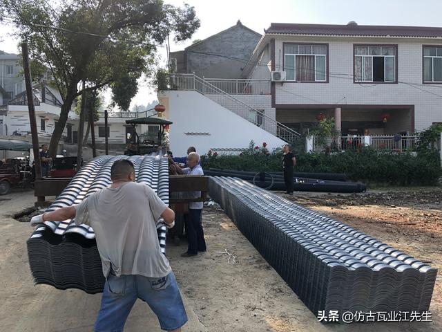 樹脂瓦小青瓦，農(nóng)村老房子換瓦的***優(yōu)選擇